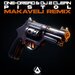 Pistol (Makaveli Remix)