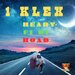 READY FI DI ROAD (official Audio)