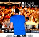 DJ Kent