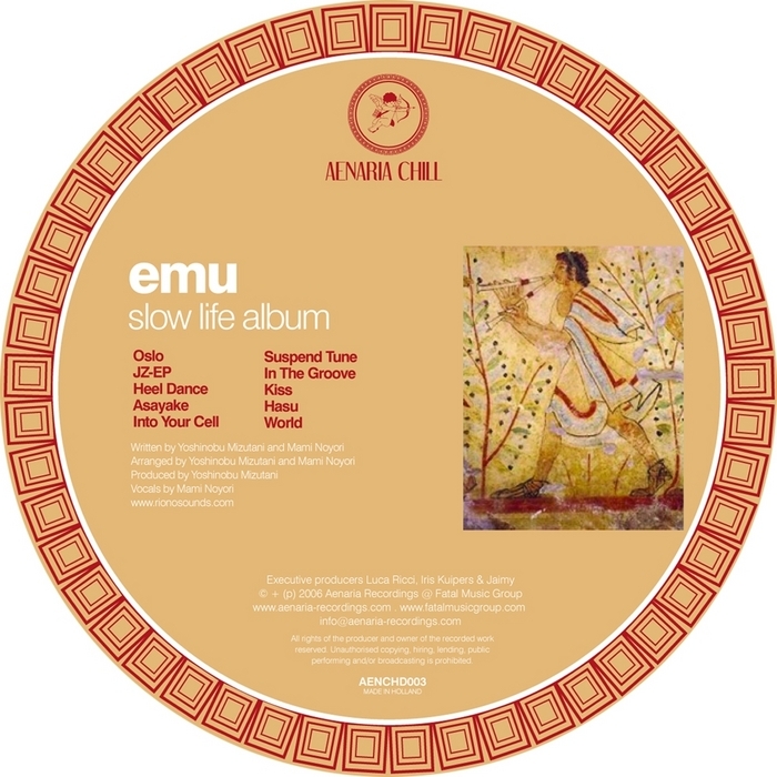 EMU - Slow Life