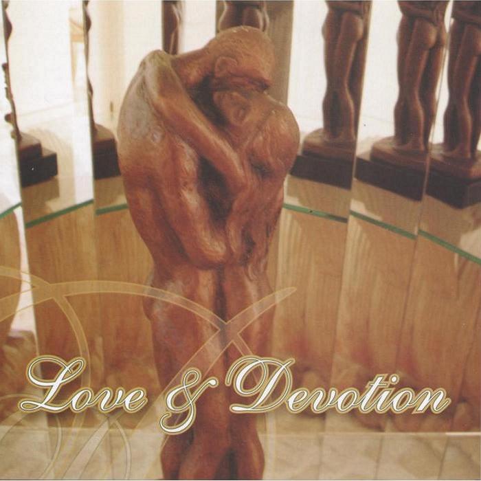 VARIOUS - Love & Devotion Compilation