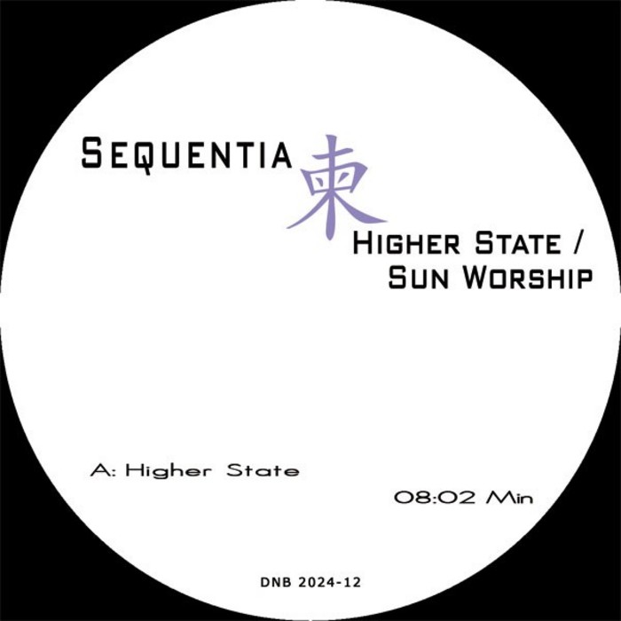 SEQUENTIA - Higher State