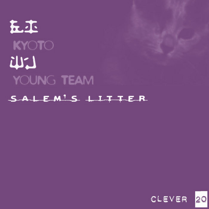 KYOTO YOUNG TEAM - Salem's Litter