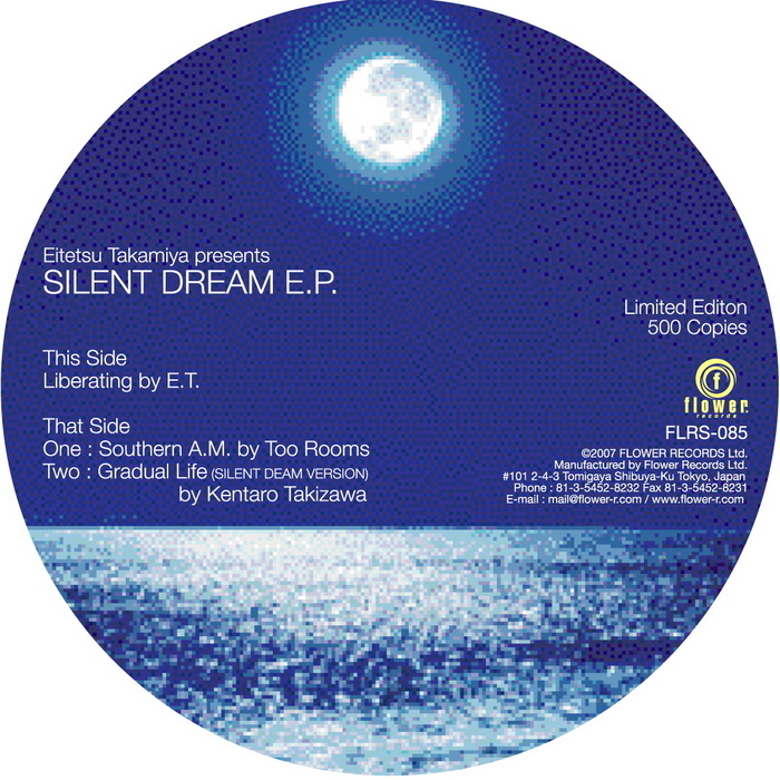 TAKAMIYA, Eitetsu/TOO ROOMS/KENTARO TAKIZAWA - Silent Dream EP