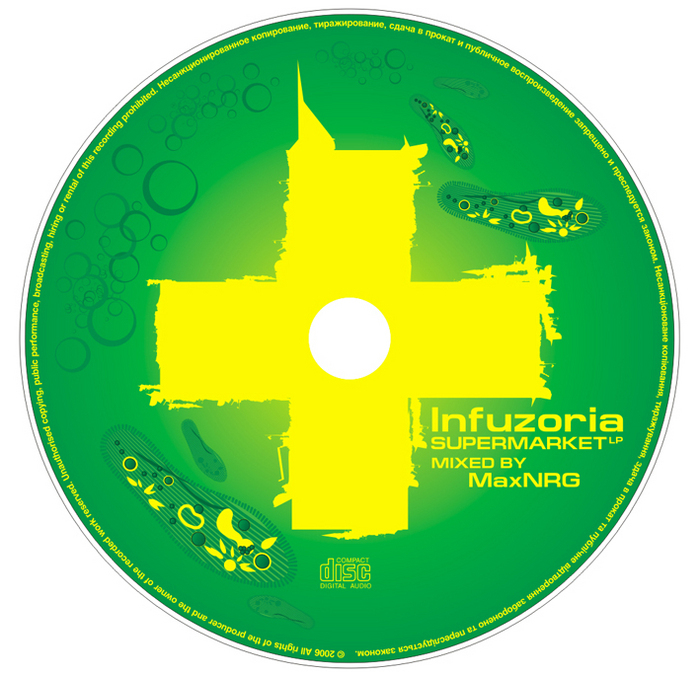 INFUZORIA - Supermarket LP