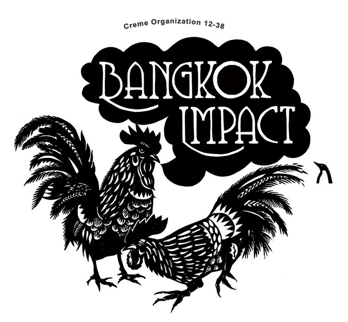 BANGKOK IMPACT - Premature Ejaculation