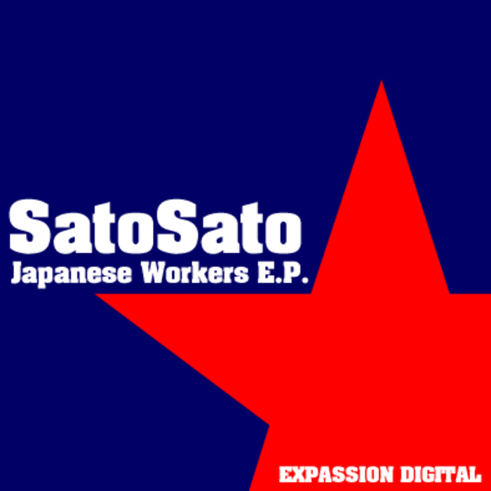 SATOSATO - Japanese Workers EP
