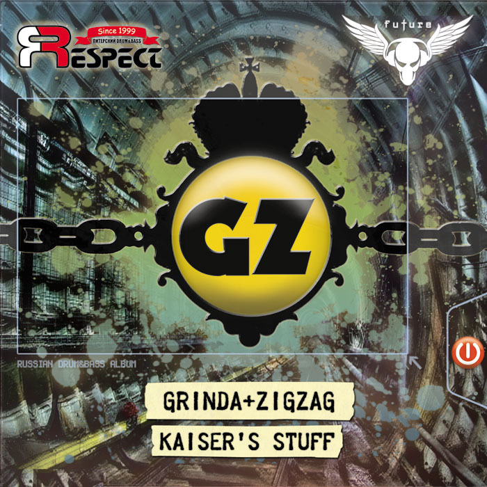 GRINDA/ZIGZAG - Kaiser's Stuff