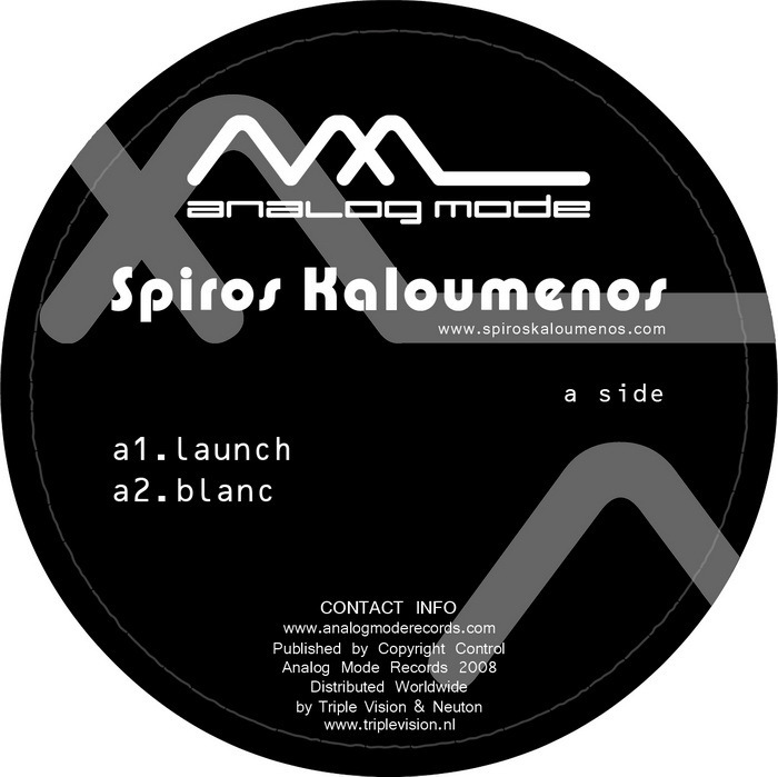 KALOUMENOS, Spiros - Launch EP