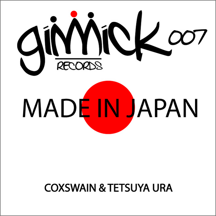 COXSWAIN/TETSUYA URA - Made In Japan