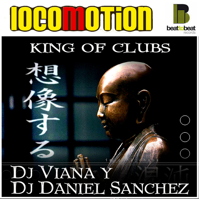 DJ DANIEL SANCHEZ/DJ VIANA - King Of Clubs
