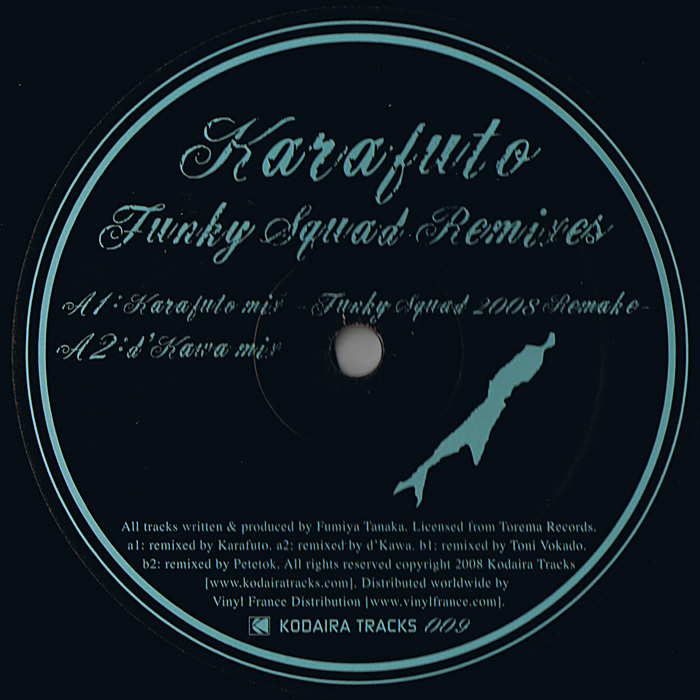 KARAFUTO - Funky Squad (remixes)