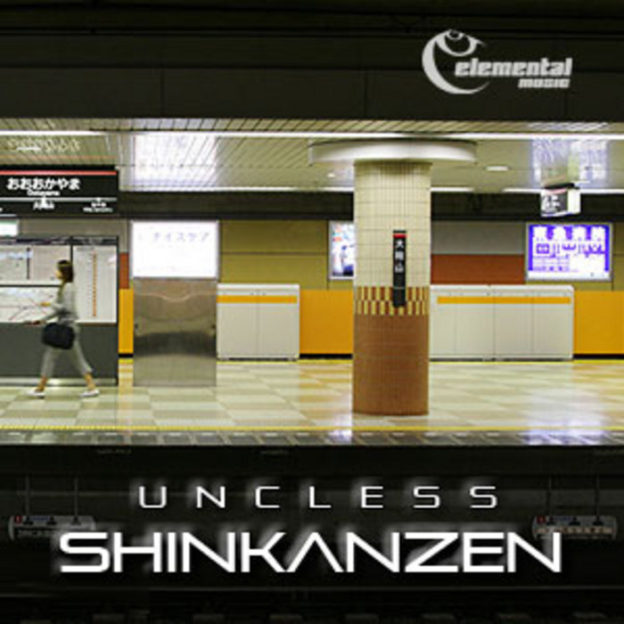 Shinkanzen 08 Ep By Uncless On Mp3 Wav Flac Aiff Alac At Juno Download