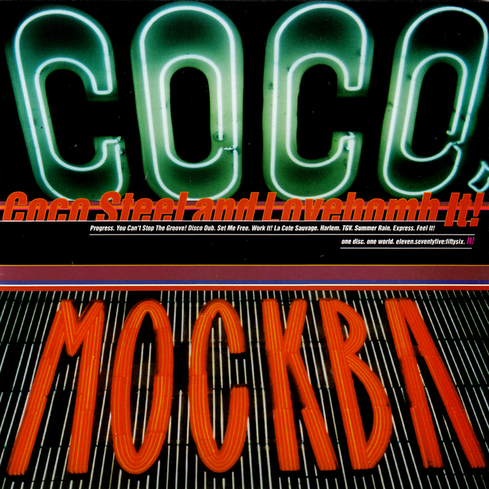 COCO STEEL/LOVEBOMB - It!