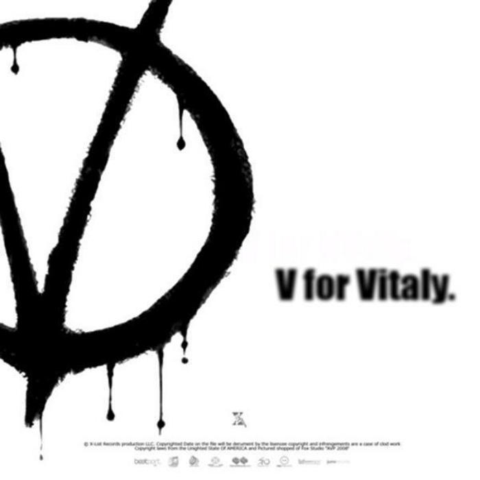 VITALY KATZ - V For Vitaly EP