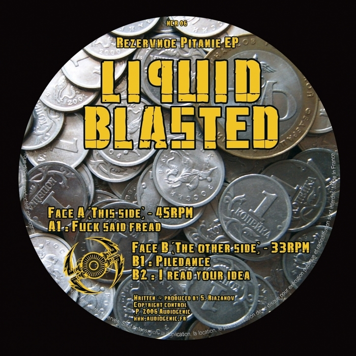 LIQUID BLASTED - Rezervnoe Pitanie EP
