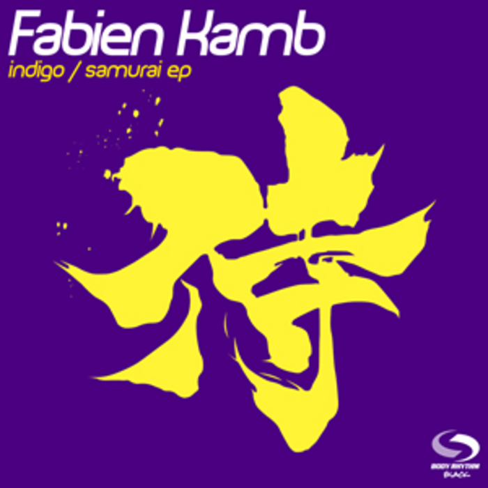 KAMB, Fabien - Indigo EP Part 1