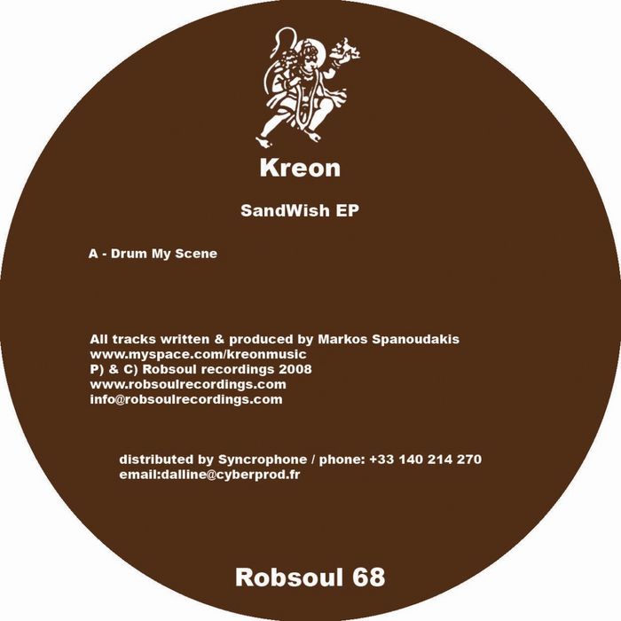 KREON - SandWish EP