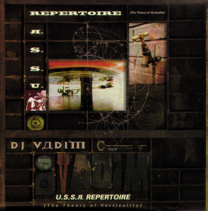 DJ VADIM - USSR Repertoire / The Theory Of Verticality
