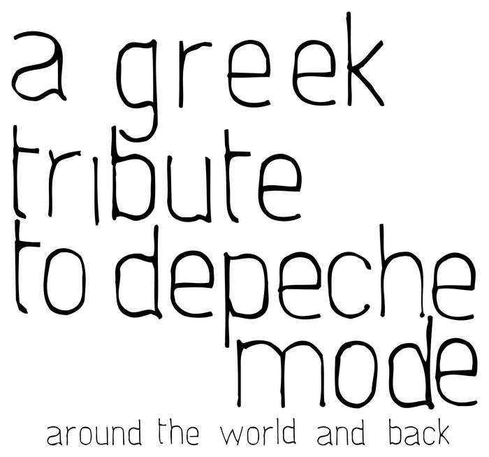 VARIOUS - A Greek Tribute To Depeche Mode