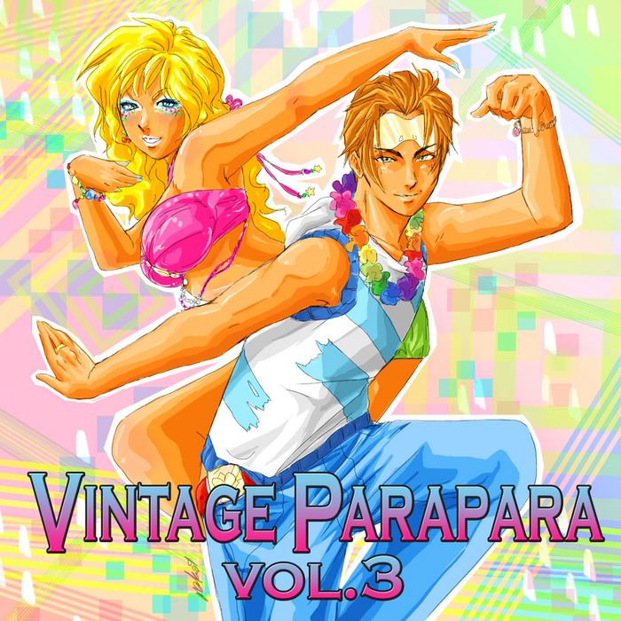 VARIOUS - Vintage Parapara: Vol 3