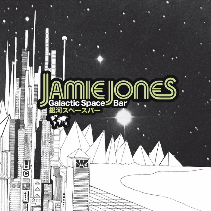 JONES, Jamie feat THE EGYPTIAN LOVER - Galactic Space Bar