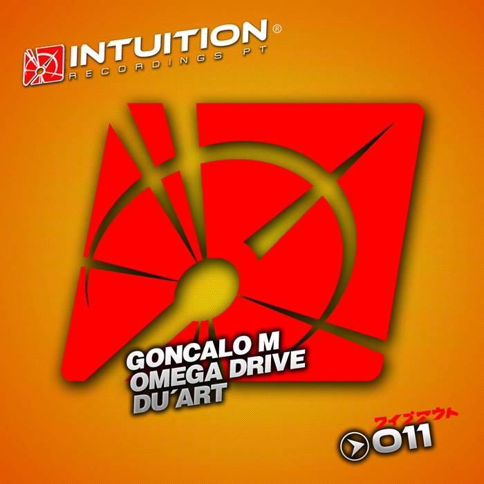 DU ART/GONCALO M/OMEGA DRIVE - #011