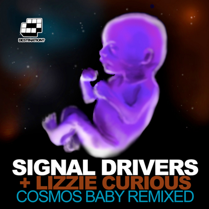 Baby ремикс. Cosmic Baby.