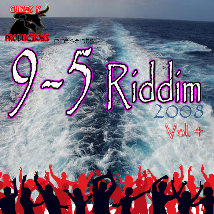 rub a dub riddim 2008 download rub a dub riddim 2008 download
