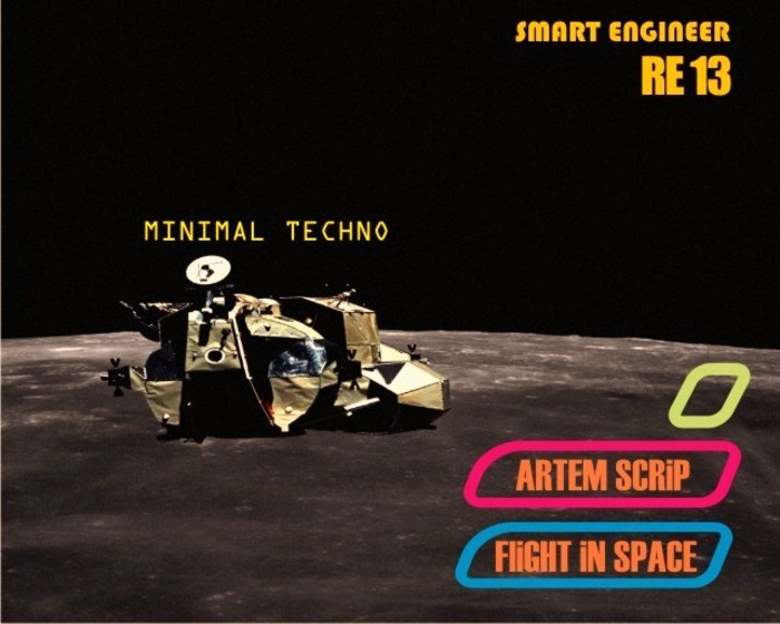ARTEM SCRIP - Flight In Space