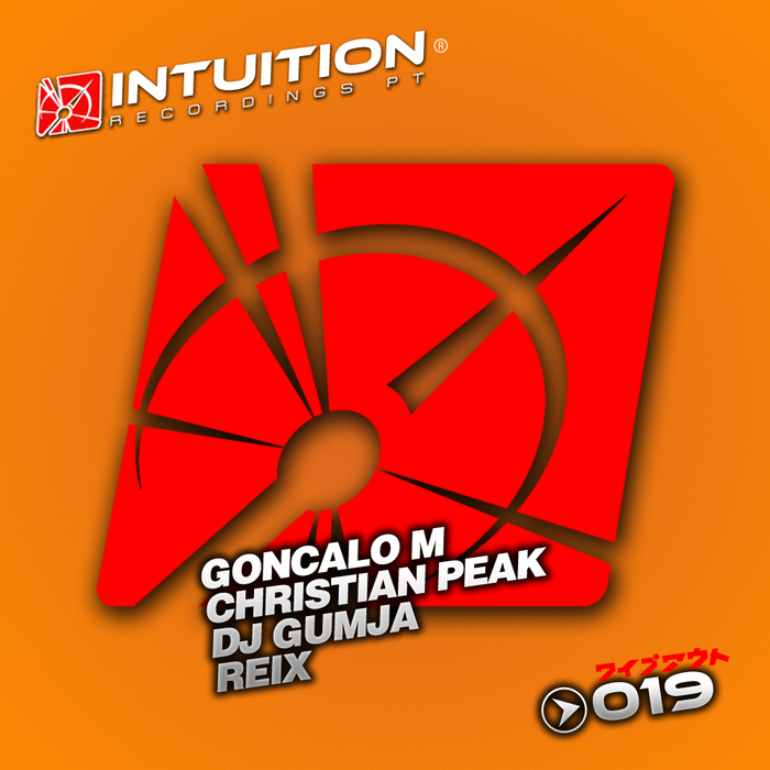 GONCALO M/CHRISTIAN PEAK/DJ GUMJA/REIX - #019