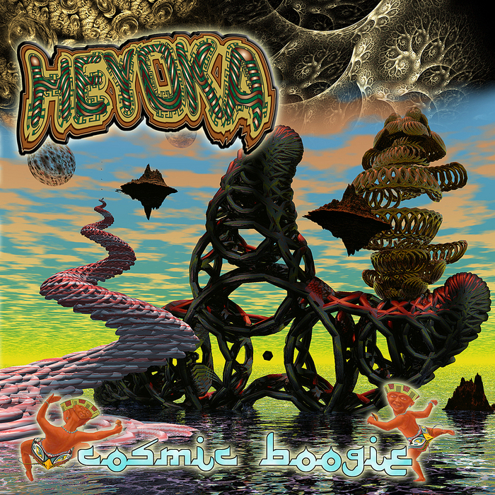 HEYOKA - Cosmic Boogie