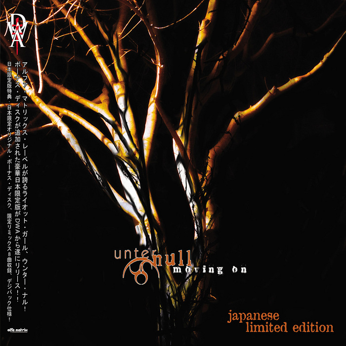 UNTER NULL - Re:Moved (Japanese Edition)