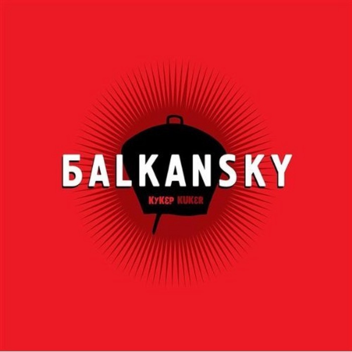 BALKANSKY/VARIOUS - Kuker