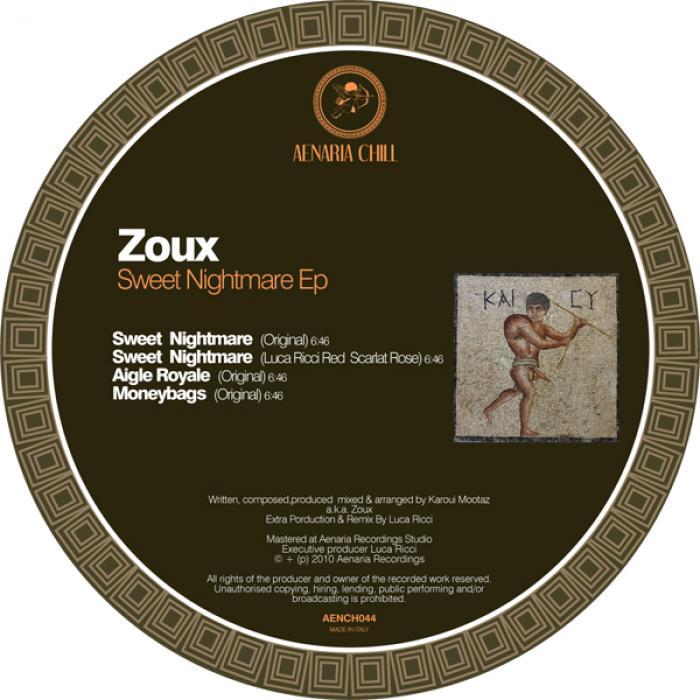 Эгль рояль мунго юниспорт. Aigle лого. Замок бельрив швейцария. Санта барбара на фортепиано. Эгль рояль мунго юниспорт.