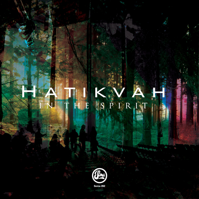 HATIKVAH - In The Spirit