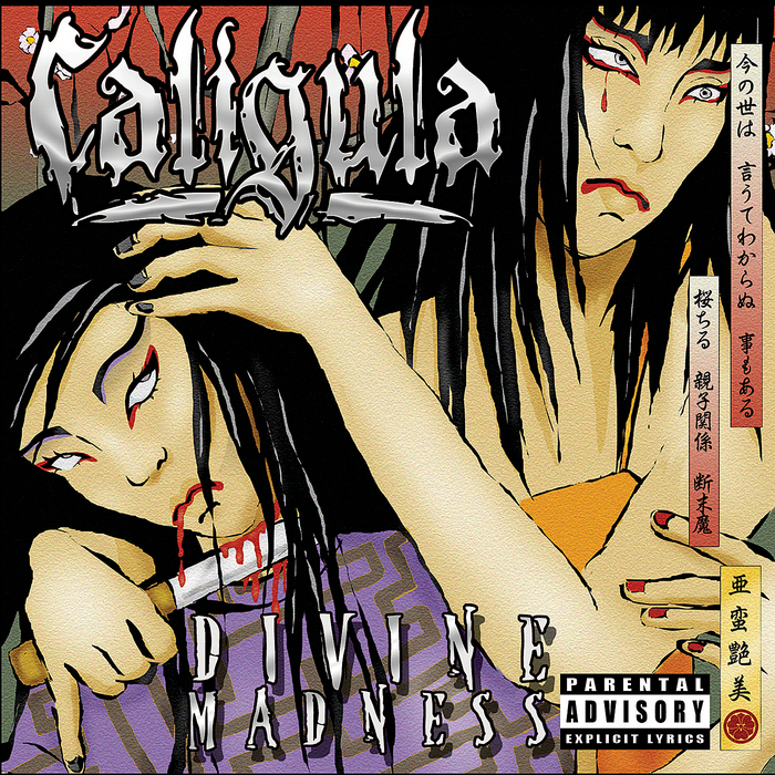 CALIGULA - Divine Madness