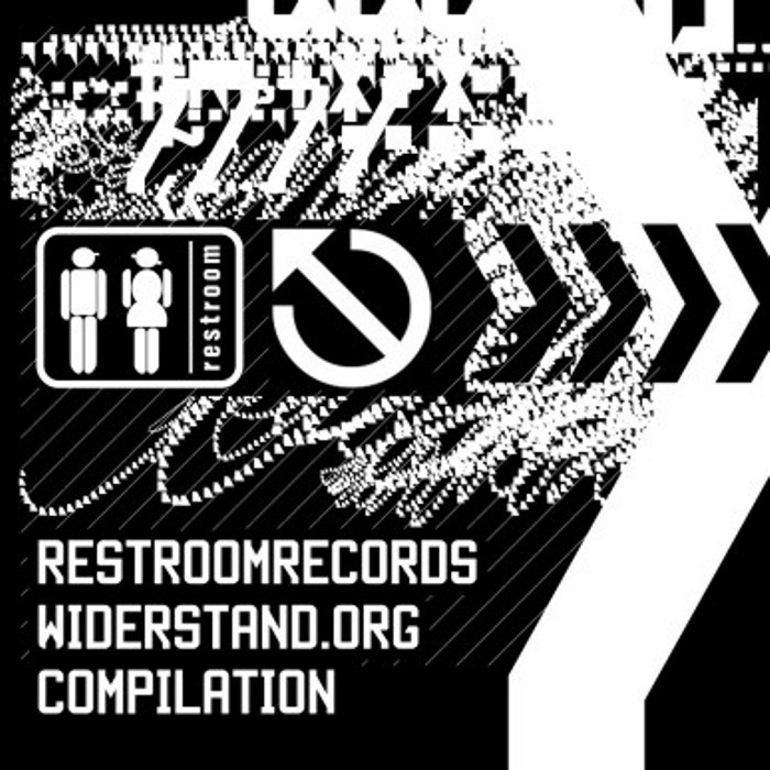 VARIOUS - Restroomrecords Widerstand Org Compilation