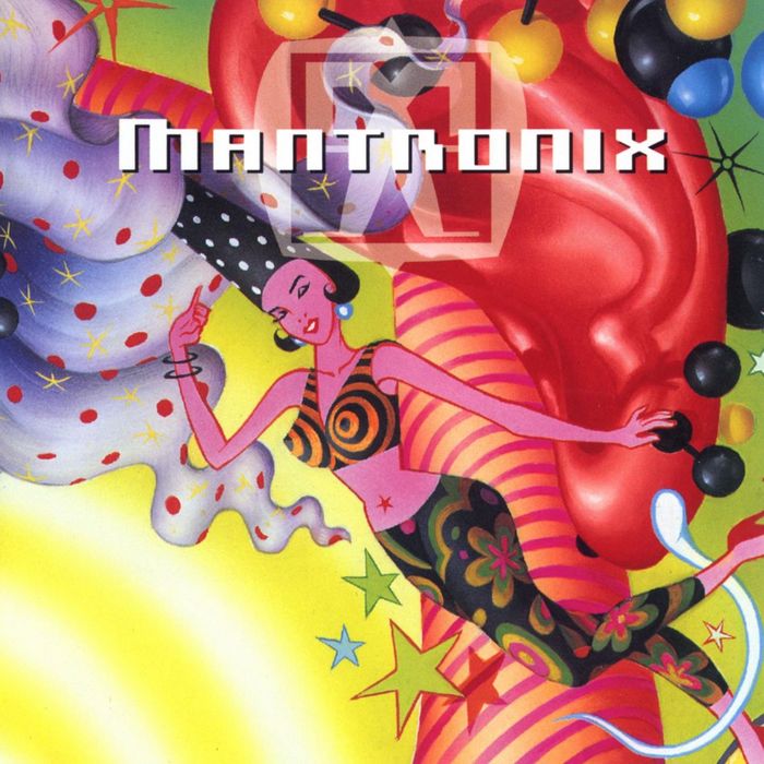 MANTRONIX/TERRY TAYLOR - The Incredible Sound Machine