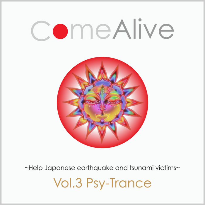VARIOUS - Wakyo Come Alive Compilation Vol 3 (Help Japanese Earthquake & Tsunami Victims)