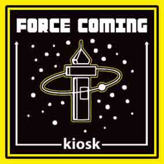 VARIOUS - Force Coming
