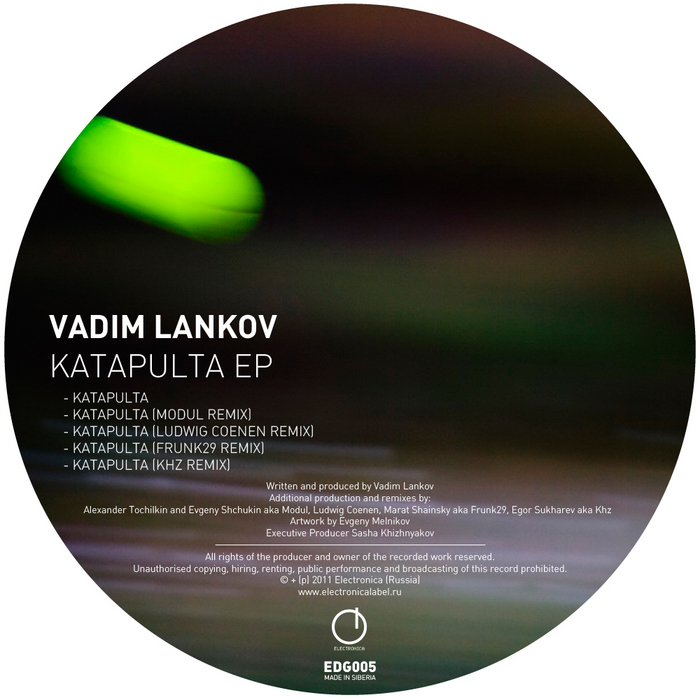 LANKOV, Vadim - Katapulta EP