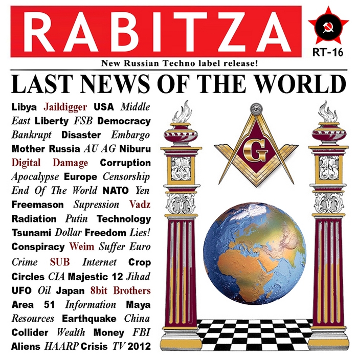 RABITZA - Last News Of The World