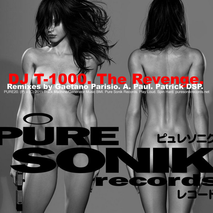 DJ T 1000 - The Revenge EP