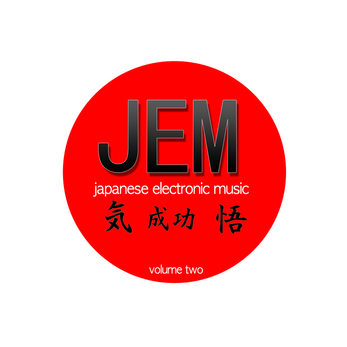 VARIOUS - Budenzauber Presents JEM Vol 2 (Japanese Electronic Music)