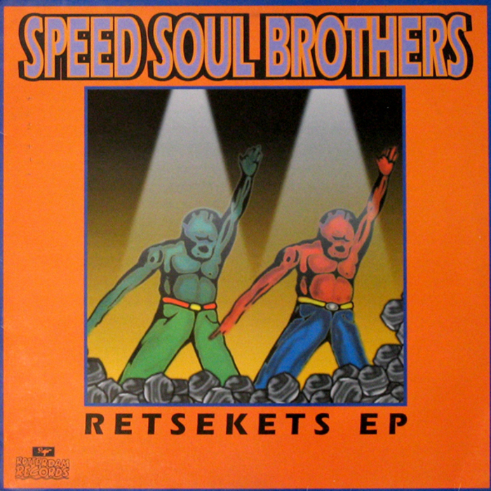 Soul brothers Soul. Песня the Speed in my Soul.