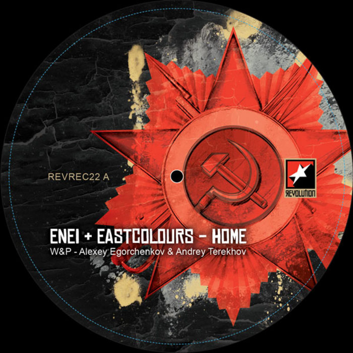 ENEI/EASTCOLORS/EBK - Home