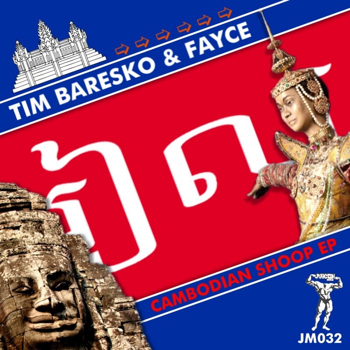 BARESKO, Tim & FAYCE - Cambodian Shoop EP