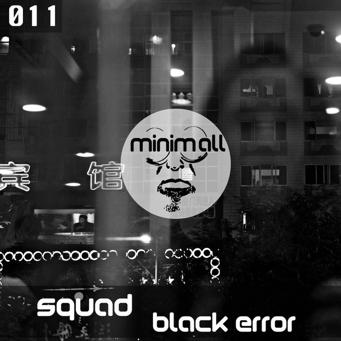 SQUAD - Black Error