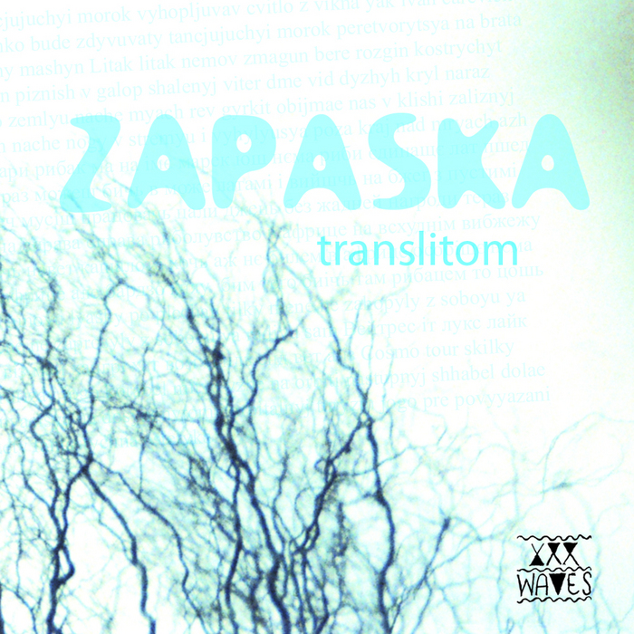 ZAPASKA - Translitom EP